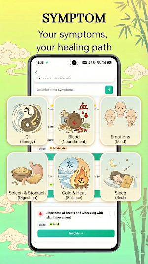 Cureqi Screenshot 1