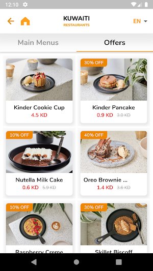 Kuwaiti Restaurants Screenshot 2