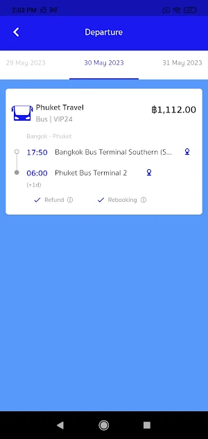 Phuket Travel & Subphaisal Screenshot 2