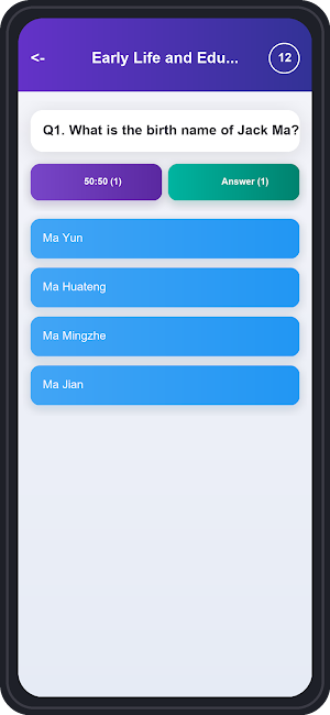 Jack Ma Trivia Quiz Screenshot 3