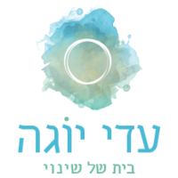 סטודיו עדי יוגה