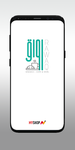 RAWAQ - رواق Screenshot 0