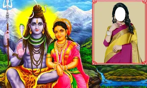 God Shiva Parvathi PhotoFrames Screenshot 2