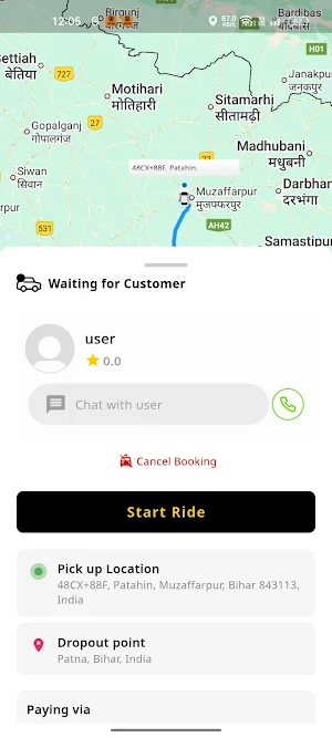 Alfarissia Driver Screenshot 1