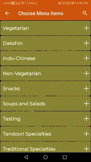 Spice Malabar Screenshot 3