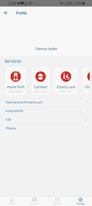 Health Port Screenshot 2
