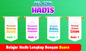 Hadis Anak Muslim Screenshot 1