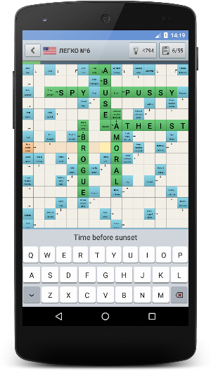 Scanword polyglot Screenshot 2