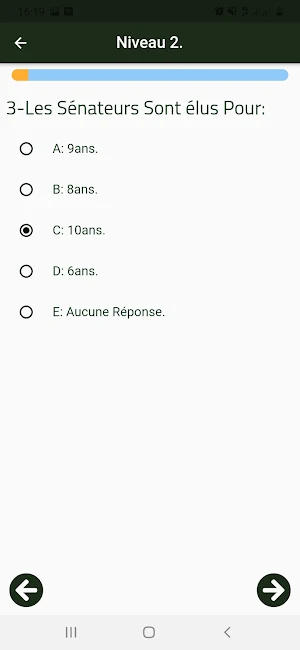 Culture Générale. Screenshot 1