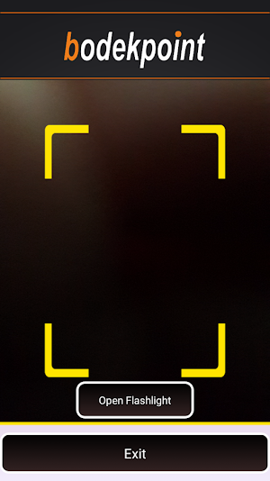 אבטחה מבצעית Screenshot 1