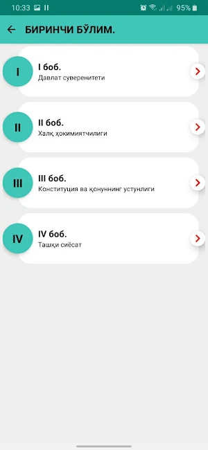 Konstitutsiya-yangi tahriri Screenshot 3