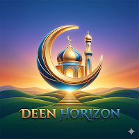 Deen Horizon