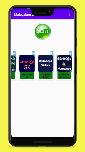 Malayalam Story Screenshot 3