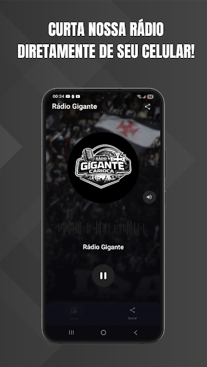 Rádio Gigante Carioca Screenshot 0