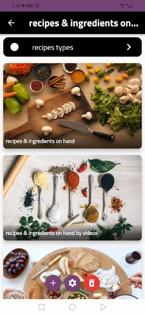recipes & ingredients on hand Screenshot 3