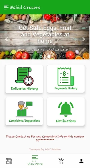 Wahid Grocers Screenshot 1