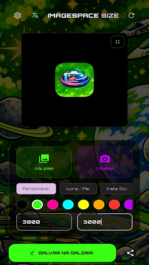 ImageSpace Size Screenshot 3