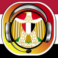 Egypt radios