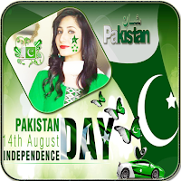 14 August Photo Frame 2023 Pro