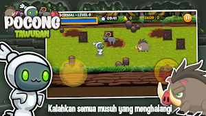 Pocong Tawuran Screenshot 1