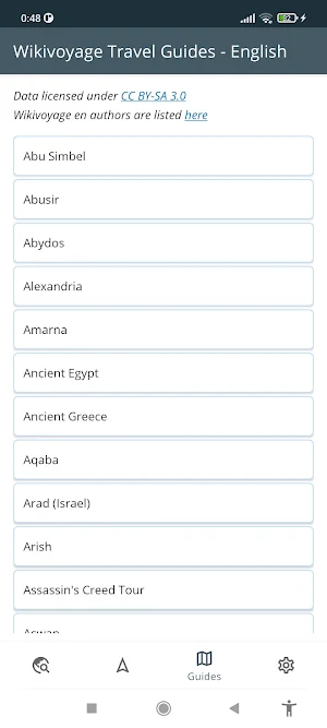 Egypt Offline Map Screenshot 2