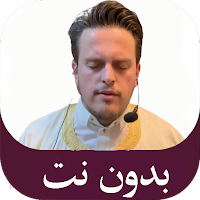 Egzon Ibrahimi اجزوني ابراهيم