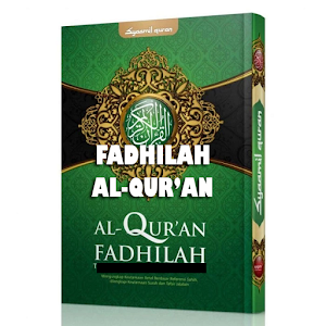 Fadhilah Al-qur'an Screenshot 0