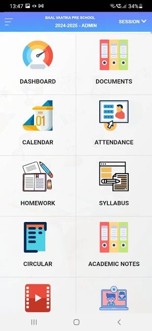 BAAL VAATIKA TEACHER APP Screenshot 1