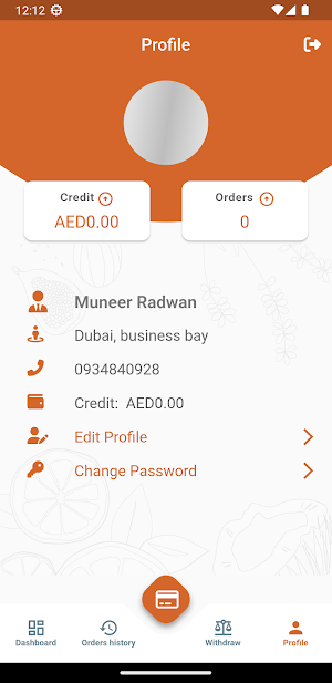 Falak Tayb Delivery Screenshot 3