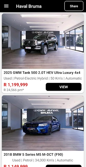 Haval Bruma Screenshot 1