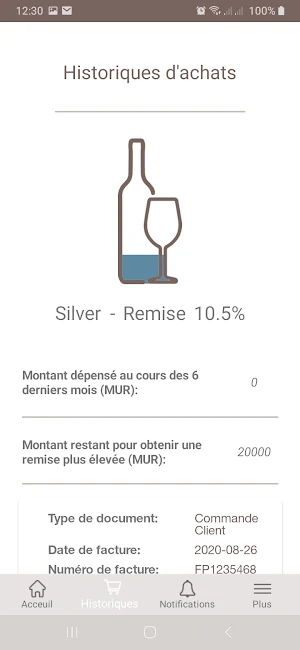 Le Connoisseur Club Fidelity Screenshot 1
