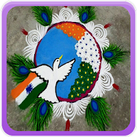 Rangoli for Independence day Gallery