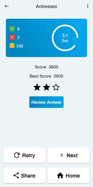 Pinoy Quiz Competition General Knowledge Pilipinas Screenshot 1