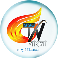 GGO BANGLA