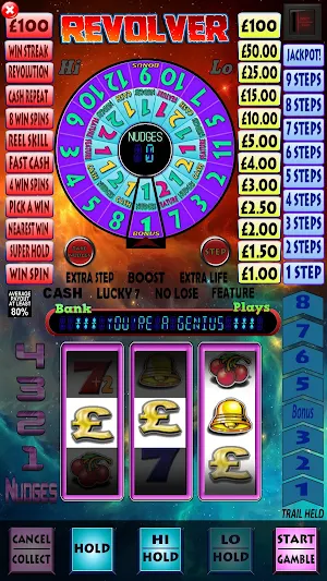 Revolver Pub Fruit Machine Screenshot 0