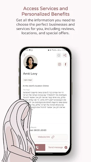 TeamMama: Anything a Mom Needs Screenshot 2