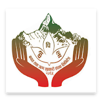 Kopila Smart App