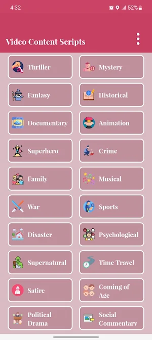 Script Master Screenshot 1