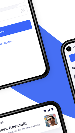 Knomary Demo Screenshot 2
