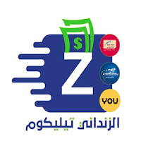 الزنداني تيليكوم