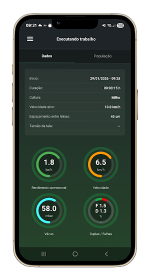 AGX Sync Screenshot 0