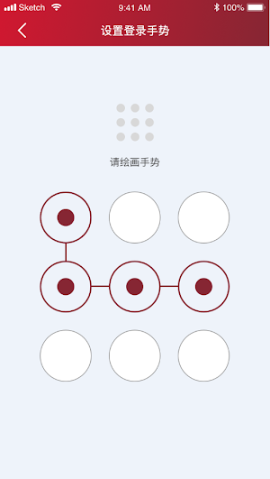 YESsafeToken+ 4 Screenshot 3
