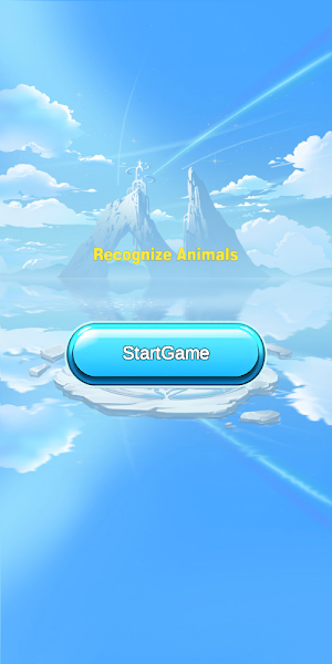 Recognize Animals Screenshot 0