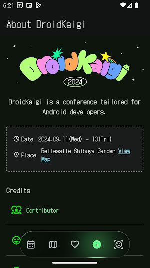DroidKaigi 2024 Screenshot 2