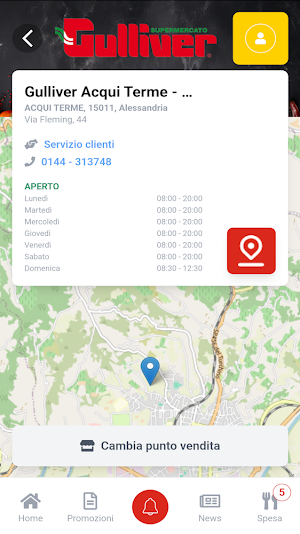 Supermercati Gulliver Screenshot 3