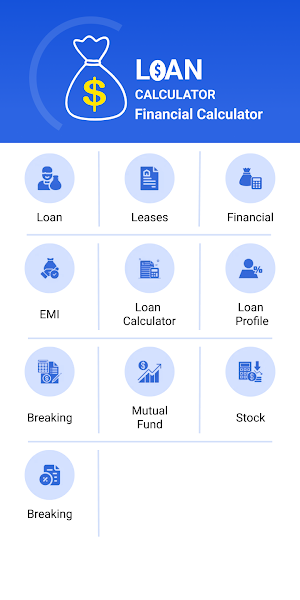 LoanTool - EMI Loan calculator Screenshot 0