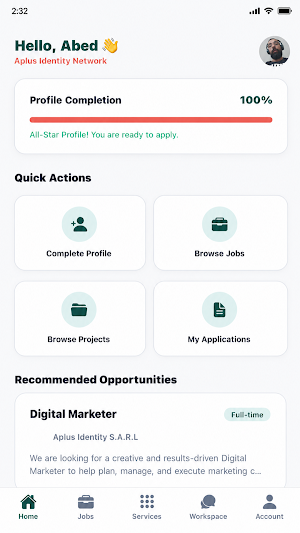 Aplus Identity Screenshot 0
