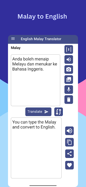 English to Malay Translator Screenshot 2