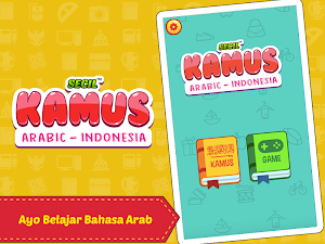 Belajar Kamus Arab Indonesia + Suara Screenshot 0