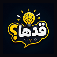 قدها Gadha